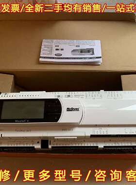 议价麦克维尔离心机控器PCO5，层色自定维修