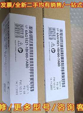 议价全新西门子S7-1500 PLC模块全新正品，6维修