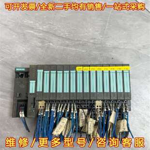 议价西门子ET200S 型号6ES7 151 3AA维修 PLC模块