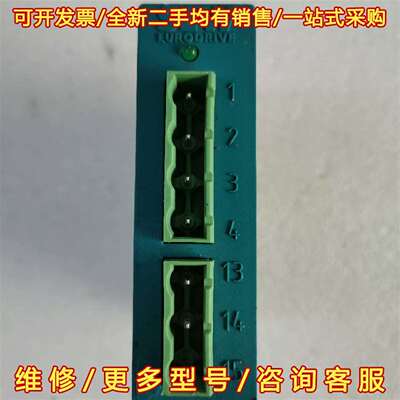议价SEW赛威EURODRIVE维修