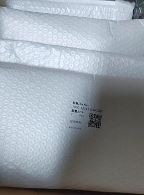 85676 85677 85678 直流电源 德国穆尔MURR工控电源议价维修