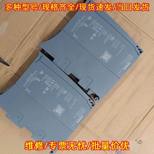 6ES7540-1AD01-0AA0 PLC工控模块 自动化控制配件议价维修