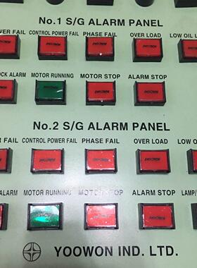 S/G ALARM PANEL 工业工控报警面板 YOOWON议价维修