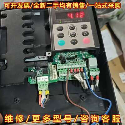 议价汇川变频器MD290T15GB/18.5PB-CQ ， 实物维修