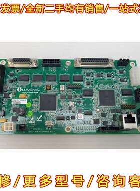 议价Lumenis LM-EA-10000452-A MMCU维修