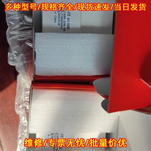 A09-2219/05 atmel-ICE acc-basic 编程仿真器议价维修