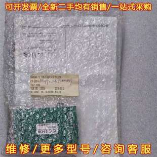 议价EBOX-1/S572  lika莱卡 磁头编码放大器 维修