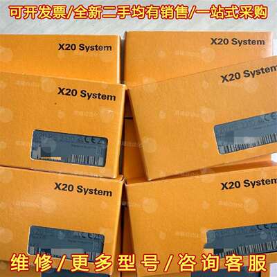 议价贝加莱模块 3DI475.6/3DI476.6/3DI486维修