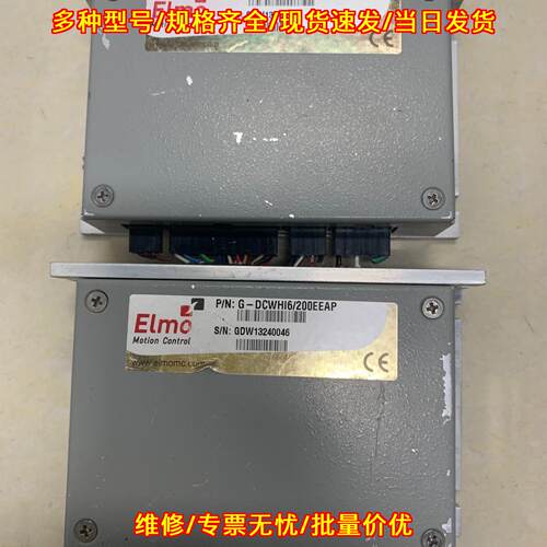 G-DCWHI6/200EEAP 埃莫控制器 运动控制工业驱动模块议价维修