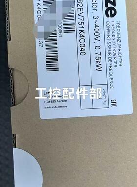 E82EV751K4C040 伦茨变频器 8200vector 0.75kW 三相400V议价维修