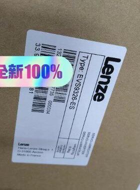 E82EV551K4C 伦茨工控变频器 工业自动化控制配件议价维修