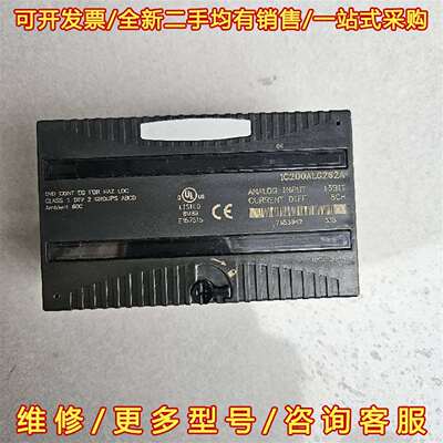 议价IC200ALG262A，充新成色，功能包好，库维修