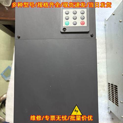 G1-0022A-T4-B-V3.0 变频器 英飞克22KW 工控调速装置议价维修