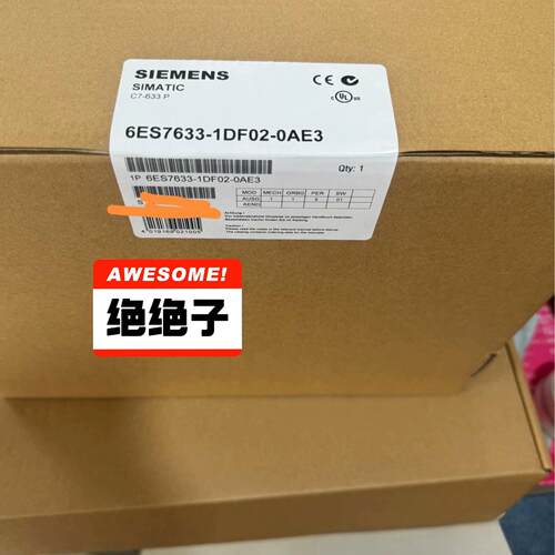 6ES7633-1DF02-0AE3 SIMATIC C7-633/P 工控整体设备议价维修