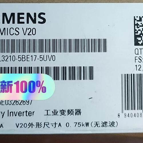 6SL3210-5BE17-5UV0 工业变频器 V20 FSA 0.75kW 无滤波议价维修
