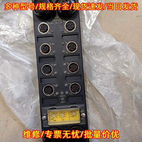 FDNP-P1204G-TT F0062-0188 图尔克模块 工控自动化配件议价维修