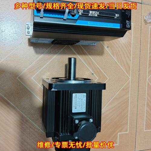 DN130-05025A6-H P200S 迪维迅1.5kw伺服电机驱动议价维修