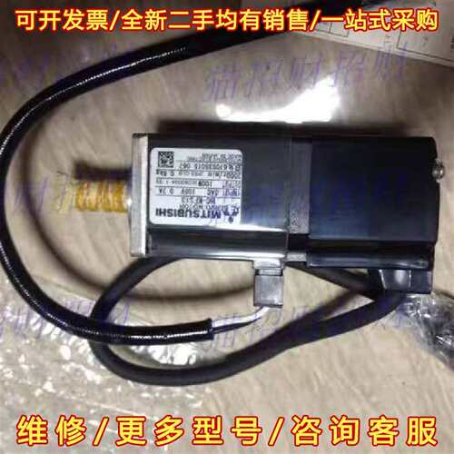 议价三菱HC-KFS43 KF23B 73BD 053D 053维修