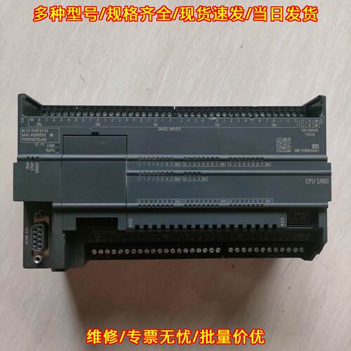 6ES7 288-1SR60-0AA1 CPU SR60 PLC可编程控制器模块议价维修
