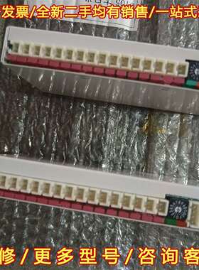 议价OUT子局驱动器259-03 06D36 259-040 0维修