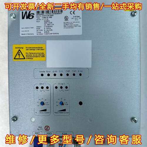 议价科比驱动器02W6Q3B-9900，拆机漂亮，功维修