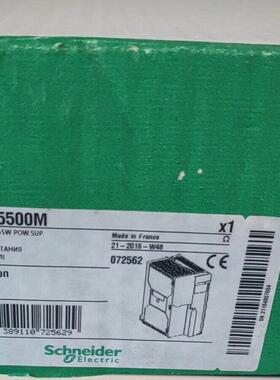 TSXPSY5500M 工控电源模块 100/240VAC 55W议价维修