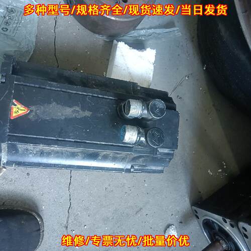 5FSNA54-220E31KD0 贝加莱翡叶伺服电机 工控自动化配件议价维修
