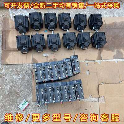 议价英威腾驱动电机伺服套装SV-DA200-1R5-4-维修