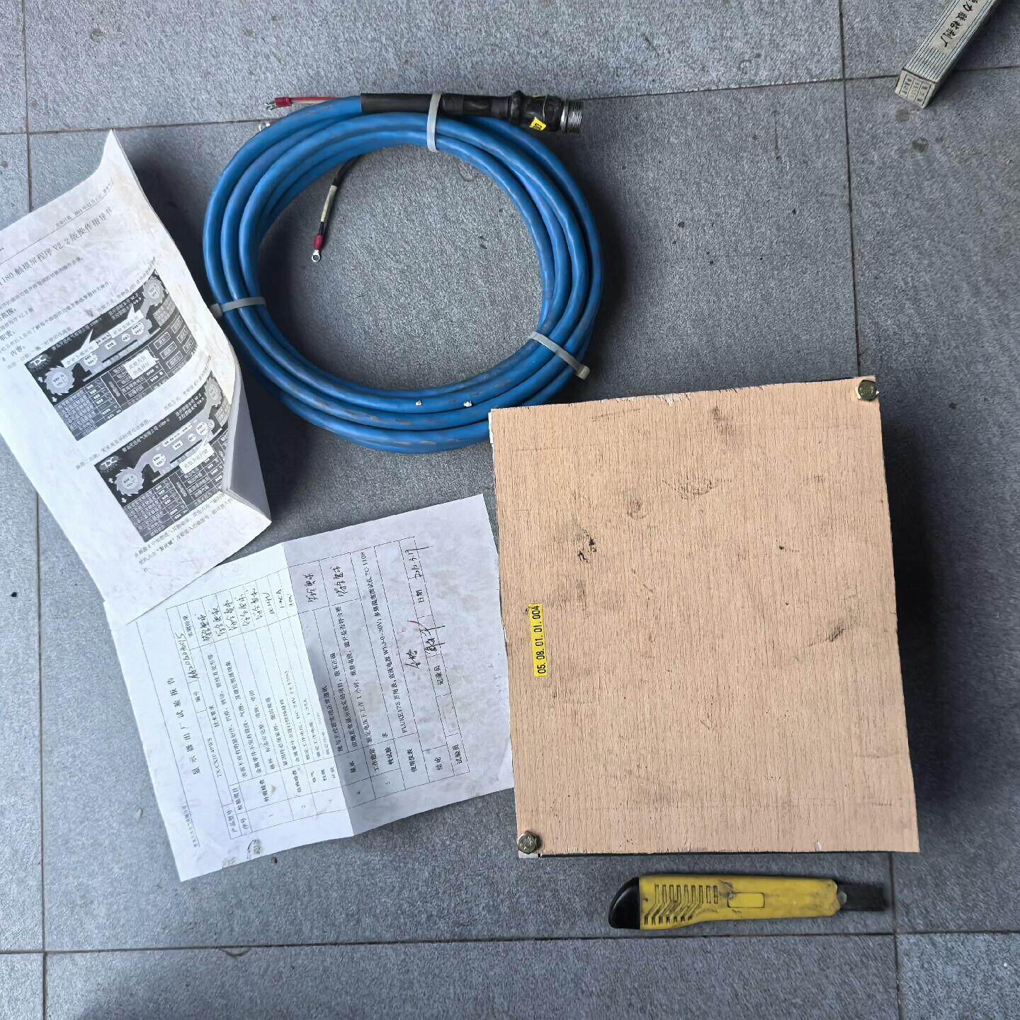 1180采煤机触摸屏青岛天讯矿用操作触控屏议价维修