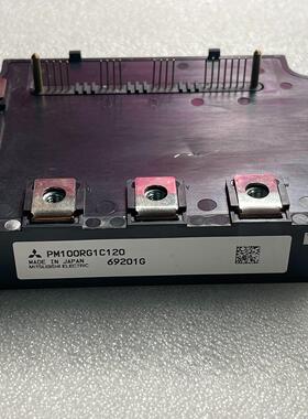 PM100RG1C120 工控IGBT功率模块 半导体电力器件议价维修