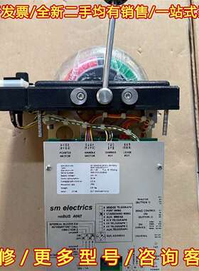 议价sm electrics mtBUS A067船用舵角指示器维修
