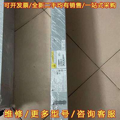 议价NETAPP 114-00162+A0 DCJ14602-0维修