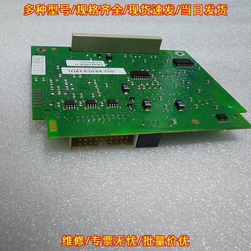 00-117-391 DSE-IBS库卡MFC3多功能工业板卡议价维修