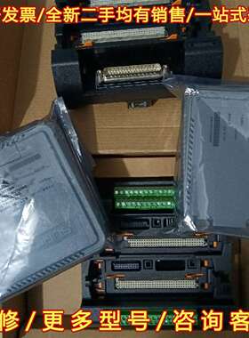 议价浙大中控卡全新的两个型号ai711 s11 维修