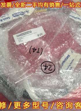 议价SAAB ROSEMOUNT温控传感器线，型号1240405维修