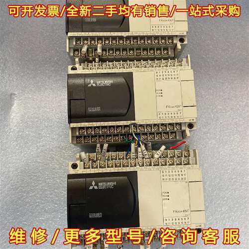 议价三菱PLC，型号FX3GA-40MT-CM，成色如图维修