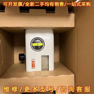 议价ABB阀门定位器18345-1027420001”维修