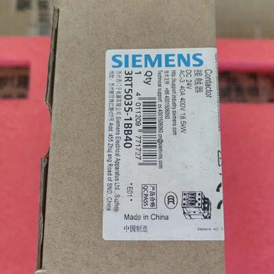 3RT5035-1BB40 接触器 DC24V 40A 400V 18.5kW 工控配件议价维修