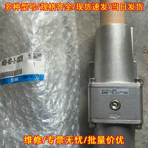 AW30-N03-2-X2622B 减压阀 气动调压减压元件议价维修