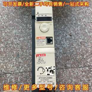议价施耐德变频器ATV32HU22N4 拆机一维修 2.2kw
