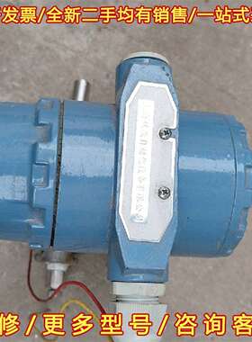 议价电容式变送器3351DP3S22M3B3，维修