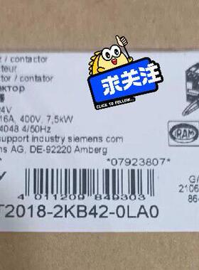 3RT2018-2KB42-0LA0 接触器 24V 工业工控低压电气元件议价维修