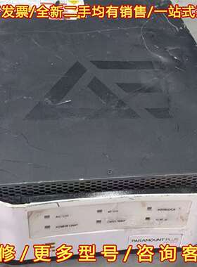议价AE  Paramount5513 HF5513维修