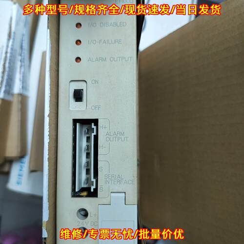 6ES5 318-8MA12 ET100U S5 工控接口模块 自动化配件议价维修