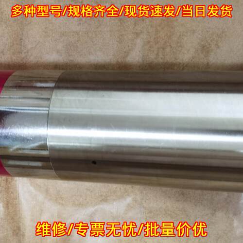 HDL110-30-24Z/4.5 电主轴 4.5KW数控加工高速机械主轴议价维修