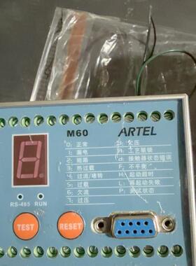 M60 低压电机智能保护器 ARTEL亚特尔工控保护装置议价维修
