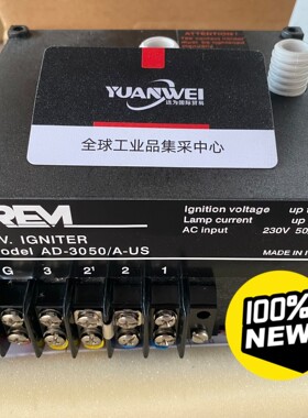 AD-3050/A-US IREM点火变压器 工业高压点火装置议价维修
