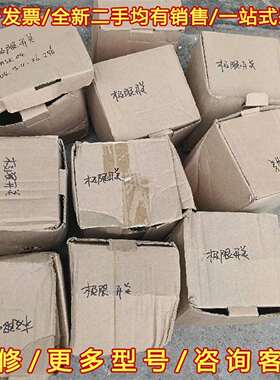 议价Aphe极限开关MSK04，全新库存，原包装维修