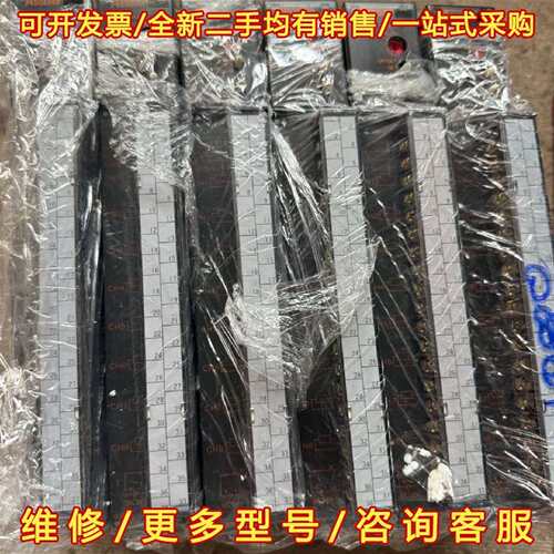 议价三菱模块Q68DAV，正品拆机件，实物图维修