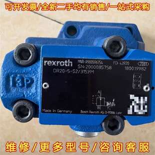 315YM力士乐品维修 DR20 议价R900596754